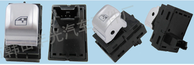 宝马61319299457-宝马61319327031_04