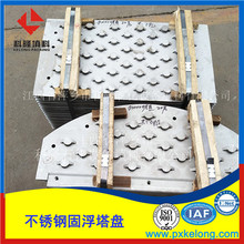 ֱ��1�׸��y���P40�׽���Ƽ�l��¡�����S���I���a�����l؛