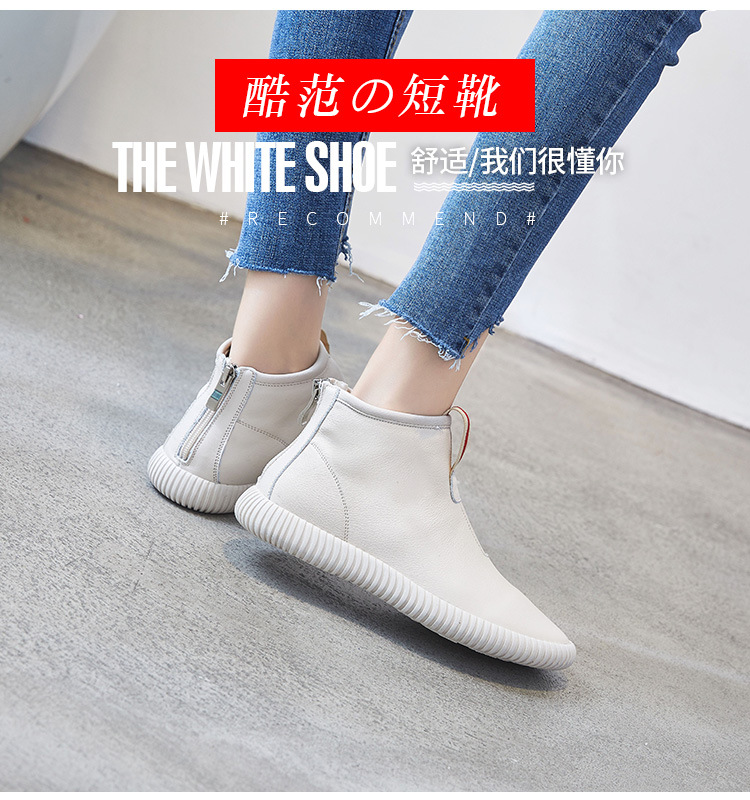 Bottes femme LCSS en En cuir - Ref 3354907 Image 12