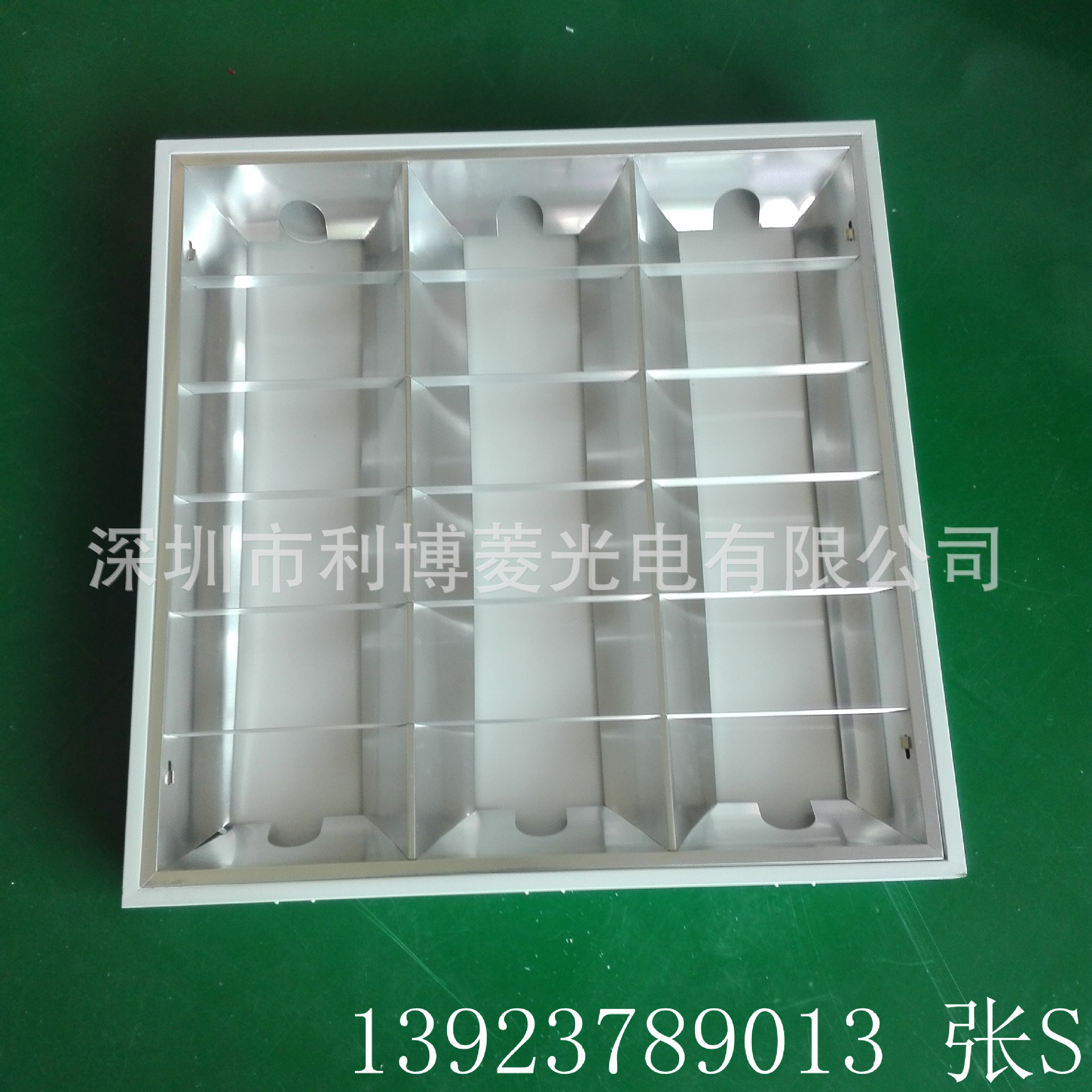 600*1200工程专用格栅应急灯t8嵌入式led格栅灯室内豪华型格栅灯-阿里巴巴