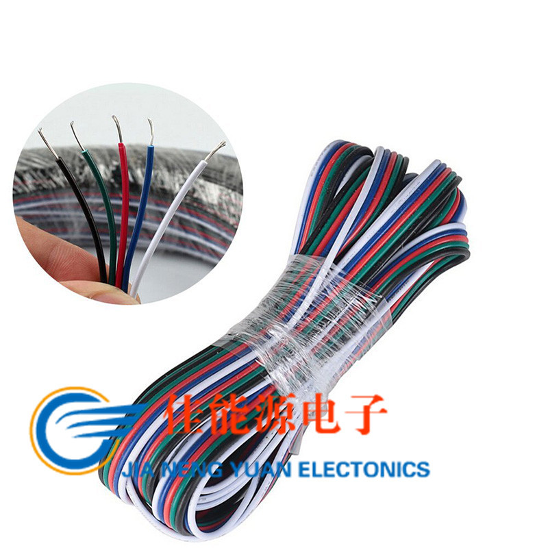 RGB5P彩排线 led七彩RGB灯带连接五芯纯铜线 RGBW延长22AWG传输线