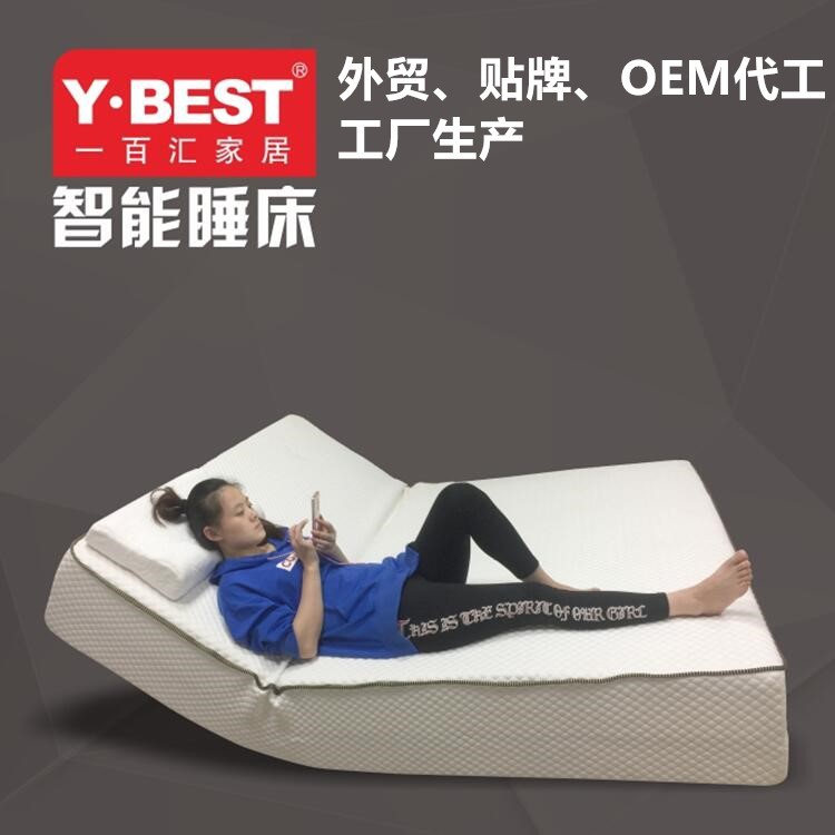 intelligence Electric mattress multi-function Massage Table Electric lifting bed Manufactor Direct selling wholesale