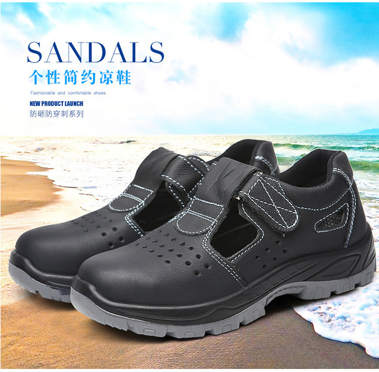 Chaussures de sécurité - Dégâts de perçage - Ref 3404886 Image 8