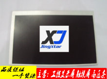 ��Ӧ�ֻ�3DS-LCV-C07-GD-S08433 LM64194F��ʾ�������