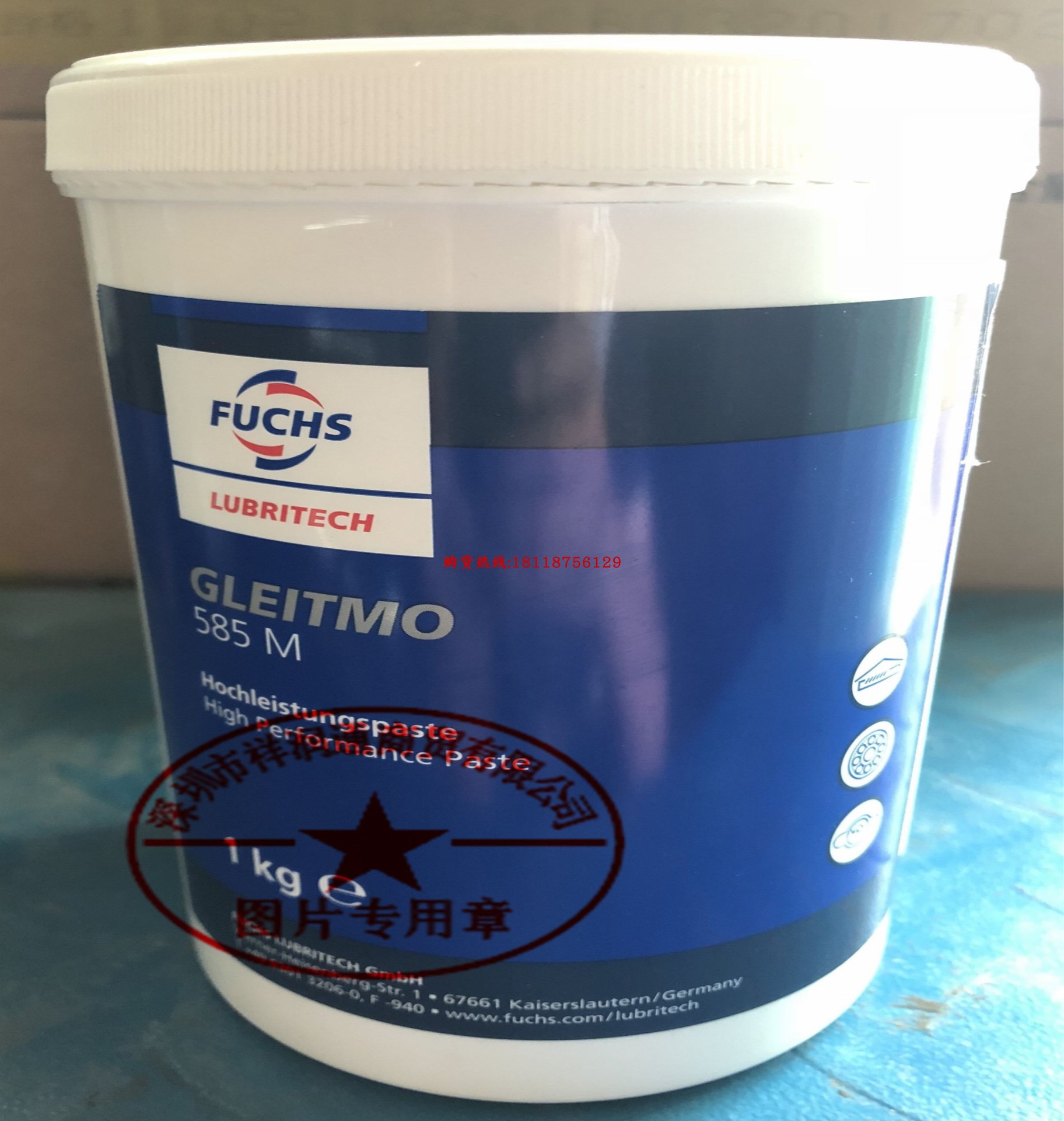 TB2DxR_awZC2uNjSZFnXXaxZpXa_!!