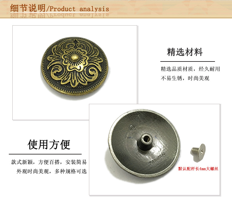 详情页790-2000-完善_02