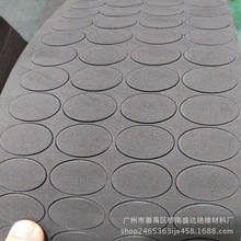 SֱNEVA_| hAEVAz| ߻؏oճEVA|ɶ