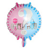 Copyright Amazon Boy or GIRL Gender reveals aluminum -film letters balloon suits Gender to unveil the balloon