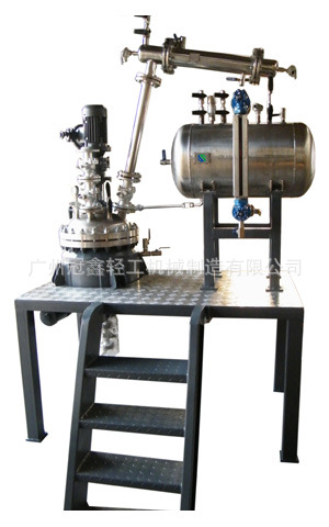 电加热反应釜 树脂反应釜 胶水反应釜 白乳胶反应釜