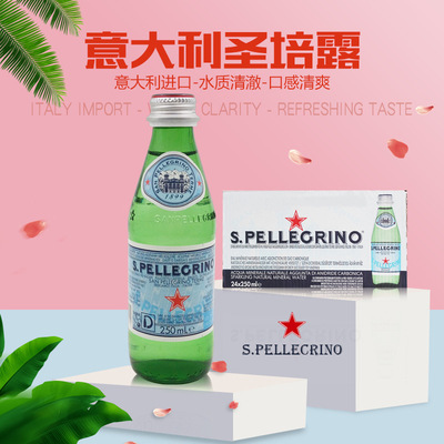 Imported San Pellegrino natural inflation Mineral spring 250ML*24 branch