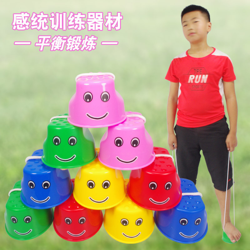 Kids' Toy