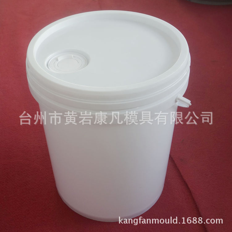 二手塑料模具16L 18升20升油漆桶模具，涂料桶模具低价出售