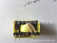 רҵ65WPQ3220��Ƶ��ѹ��