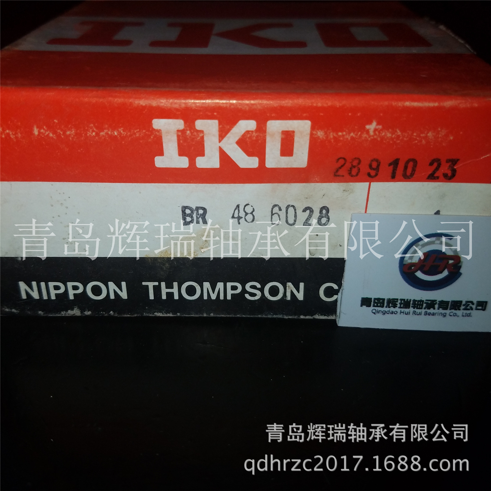 IKO轴承BR486028