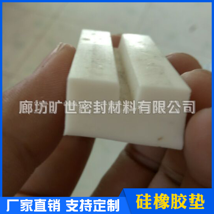 高压锅食品级密封圈 圆形方形密封圈胶条 o型橡胶密封圈硅橡胶条