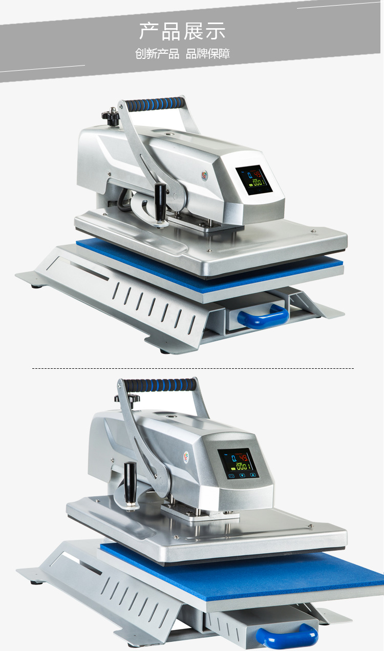 O1CN011K9SRL2KKvFQorZ_!!234428