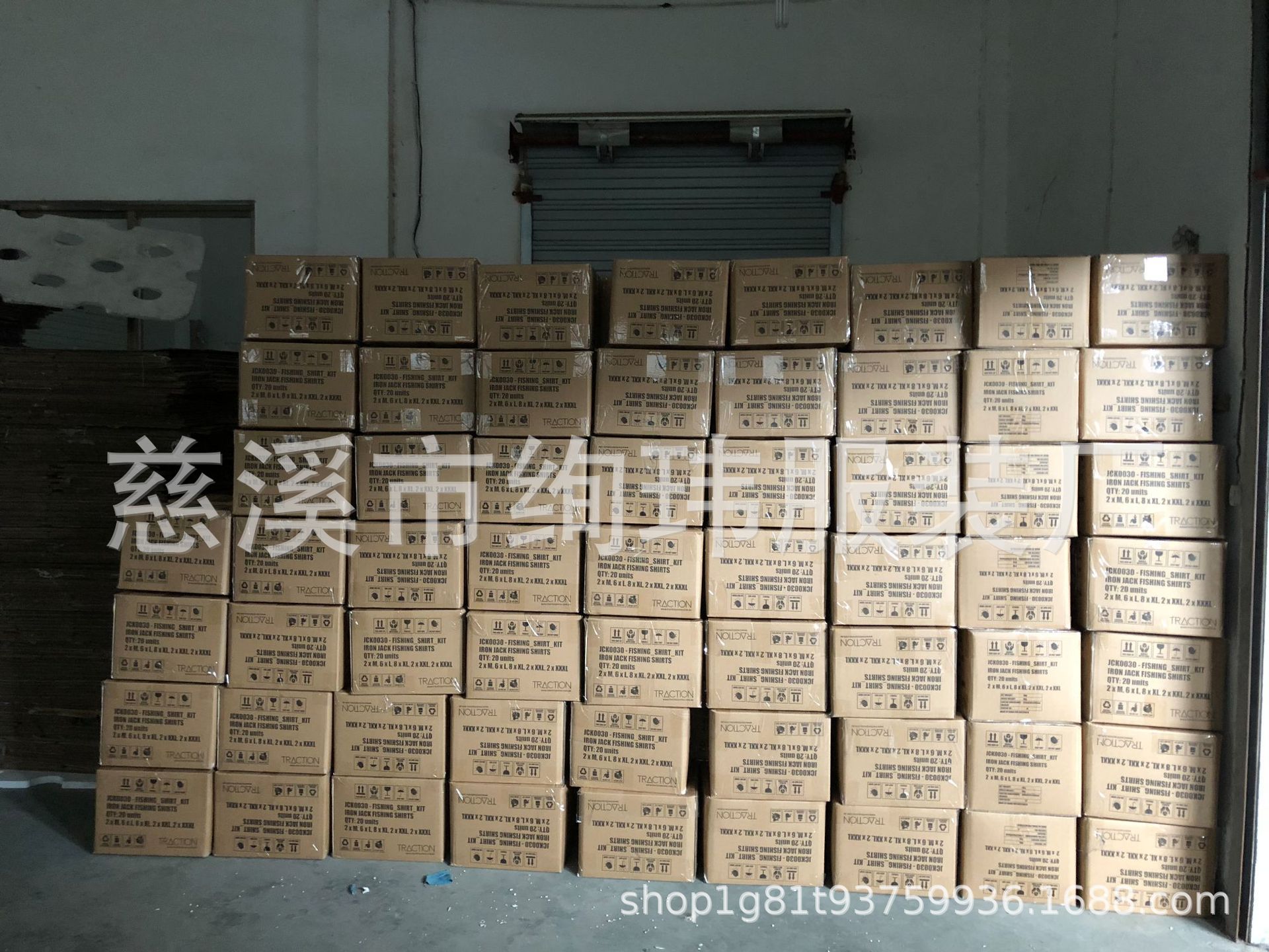 微信图片_20180801090730