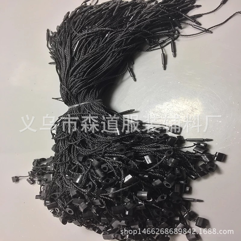 现货圆筒吊粒芝麻吊粒 黑色白色彩色吊服装吊牌粒 塑料吊牌吊绳-阿里巴巴