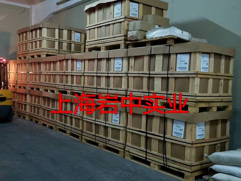 长期供应美国埃克森EPDM2504N，法国产