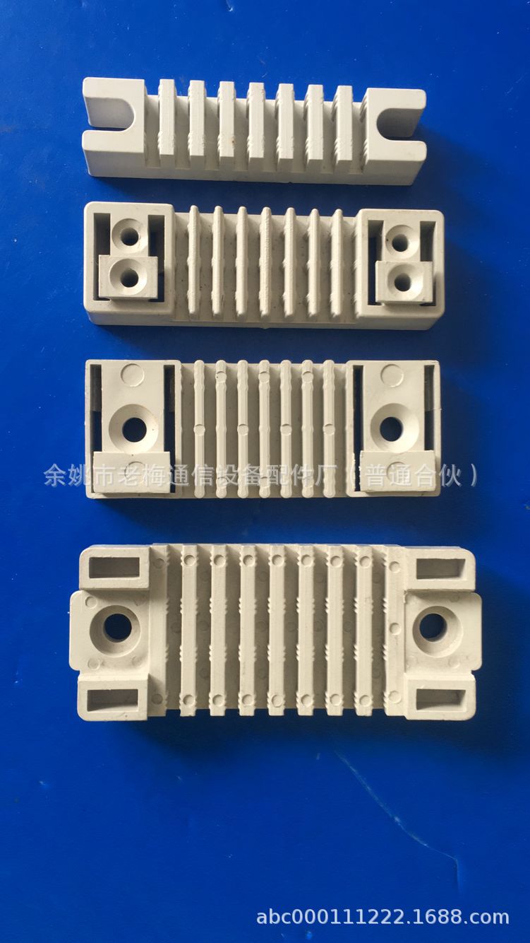 8芯皮线光缆固定器、批发皮线光缆12芯16芯固定夹