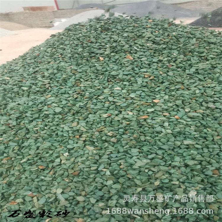 mmexport1504663231540