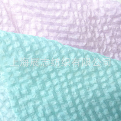 上海展志絲棉格子绉染色面料2019春夏秋女裝襯衫時裝布料可定制