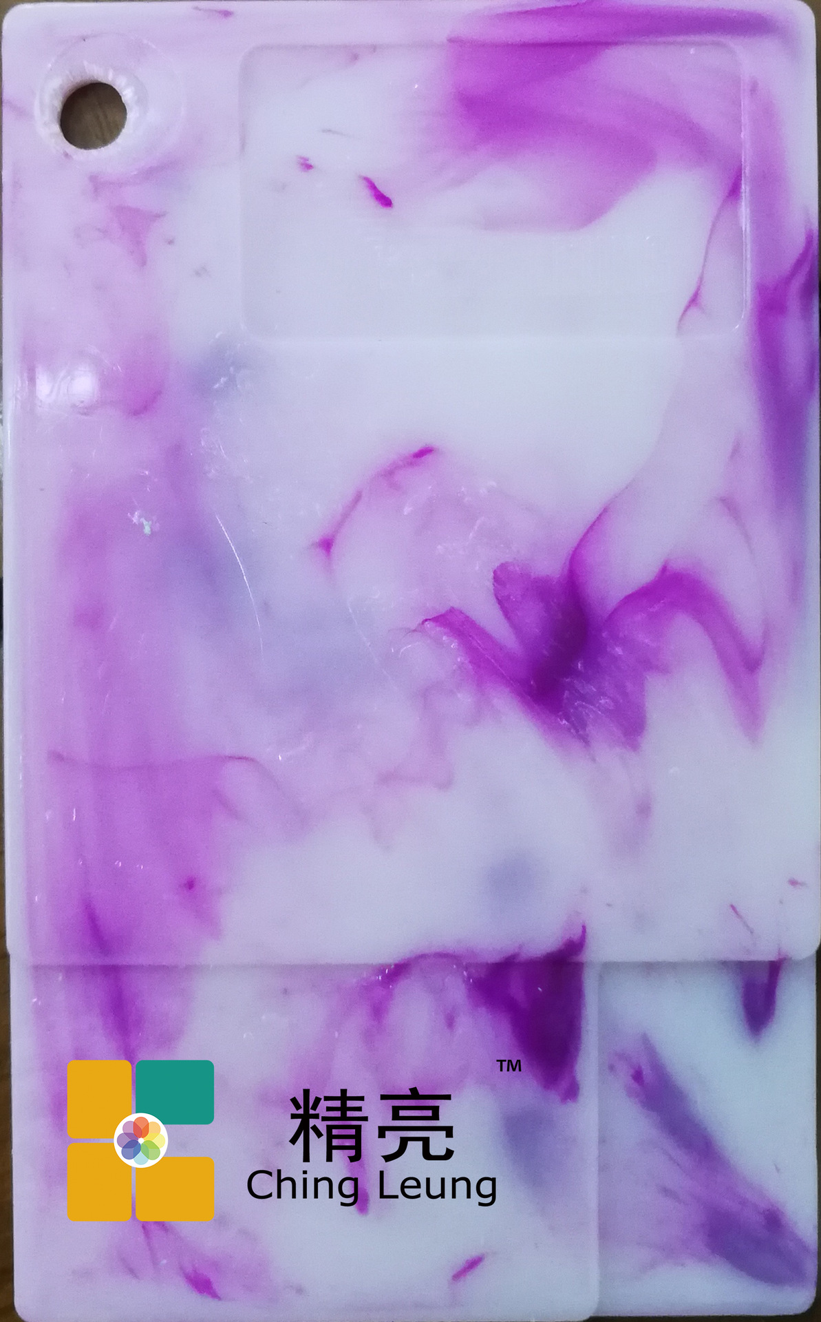 AS09 流紋色母硬胶用 PS ABS 流纹母粒色母粒生产厂家