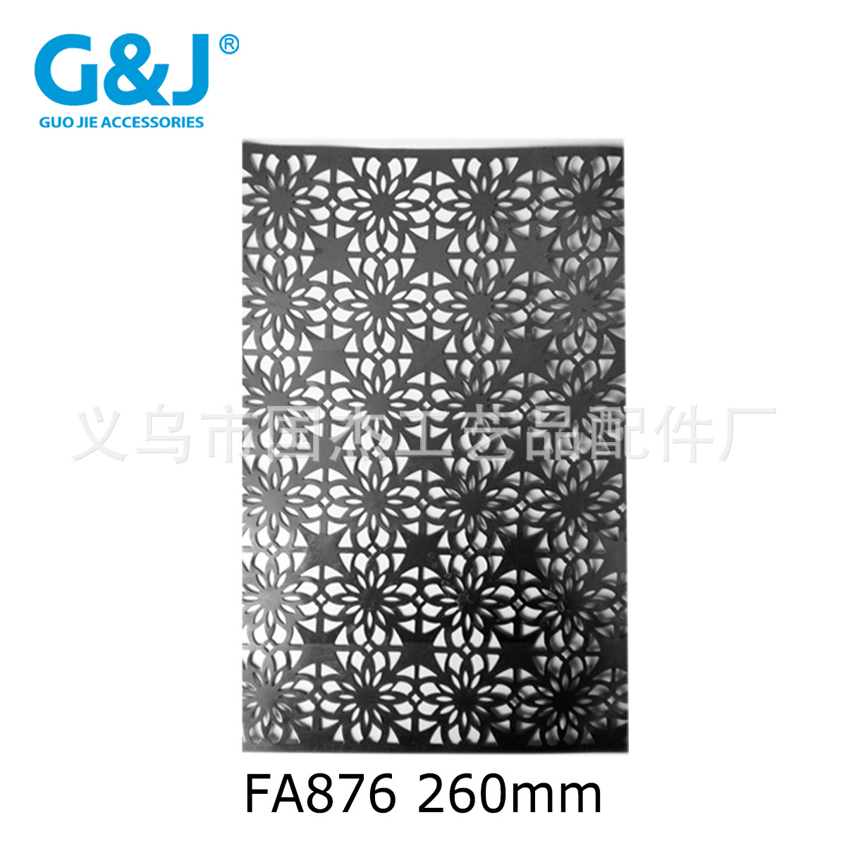 铁皮花边板条 冲压花带 五金花条