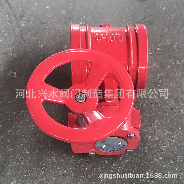 沟槽蝶阀 沟槽涡轮对夹蝶阀 D381X-16Q 球墨铸铁 涡轮蝶阀