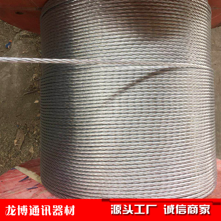 钢绞线-1.jpg