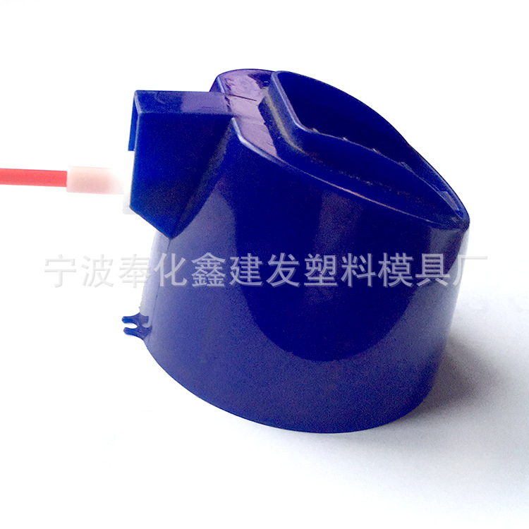 气雾剂配件 连体盖 连体盖喷头 气雾剂65带塑料导管连体喷头