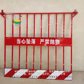 工地围栏 建筑工地基坑临时护栏 河南新乡锌钢基坑临边护栏图片