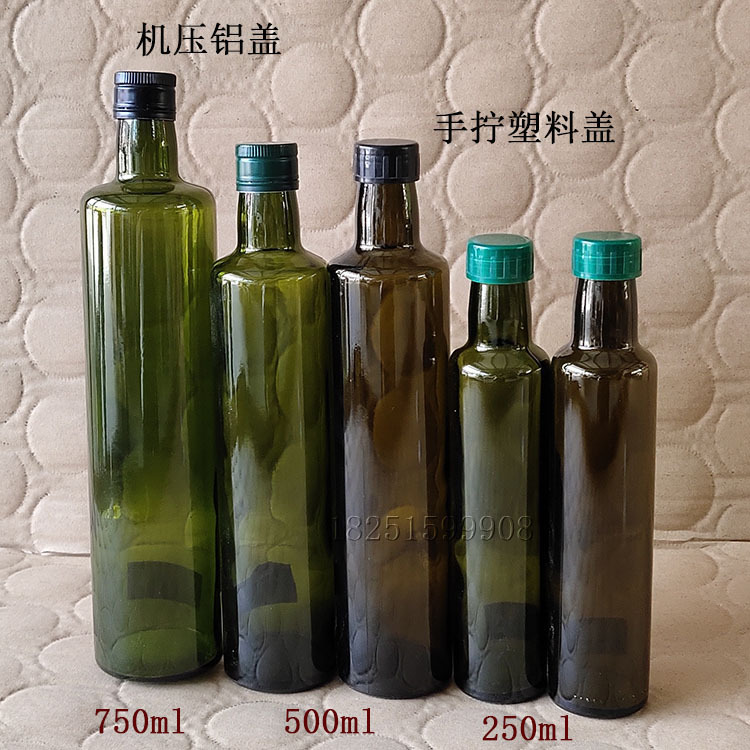 圆形750ml500ml250ml墨绿橄榄油瓶玻璃瓶棕色山茶油瓶生物油瓶