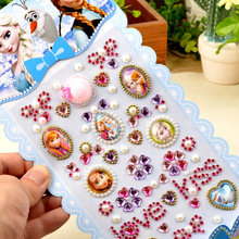 兒童玩具公主女孩立體3D亞克力水晶寶石鑽石珍珠卡通貼畫獎勵貼紙