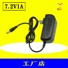 6V��늳س���� 7.2V1A����� �a���a���D�� ���|�U��늳س����