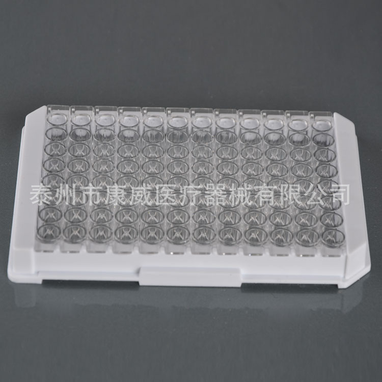 【康威】供应96孔可拆酶标板 酶标条可拆卸