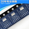 Supply REG104GA-3.3 SOT223 Stabilization IC integrated circuit Patch chip electronic component