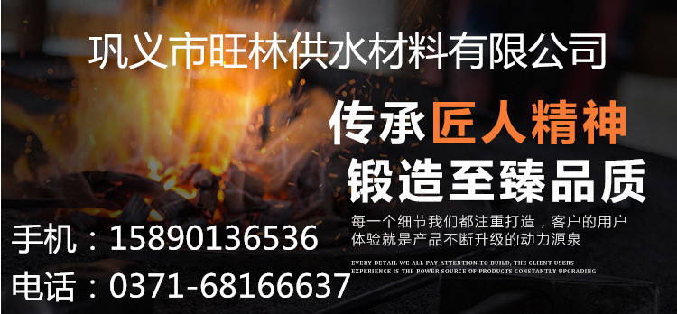 8545852162_657089254_副本