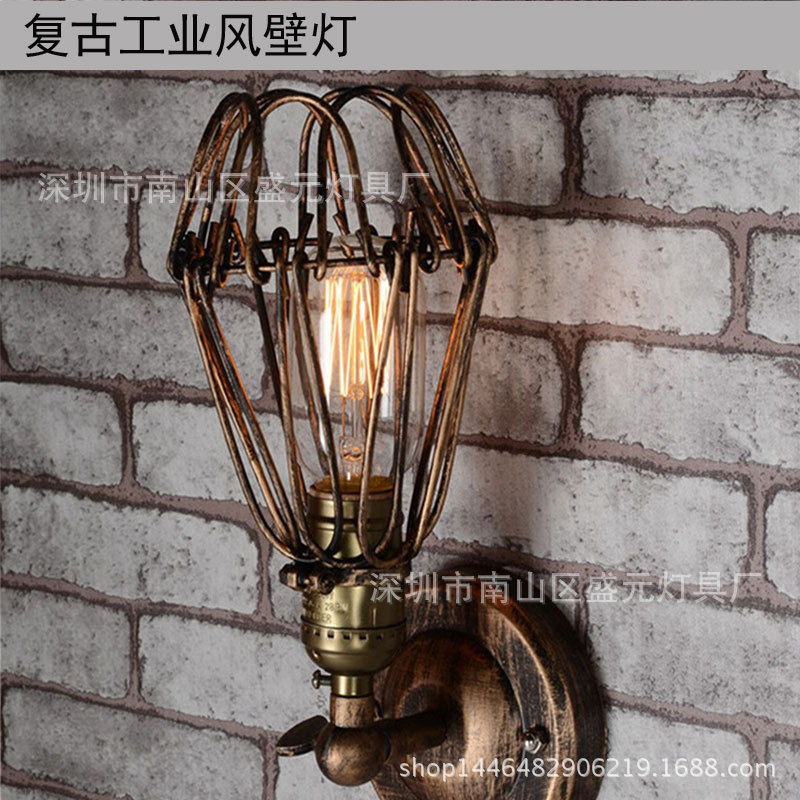 复古铁艺壁灯工业风过道走廊餐厅墙灯咖啡馆创意个性美式酒吧灯具-阿里巴巴