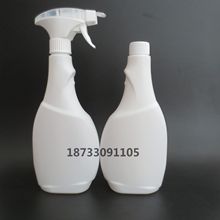 500ml�������ۃ��Fƿ��ĭ�����坍����ƿ���􄩇��ؚ��x������