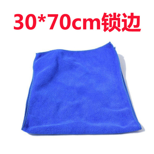 Microfiber thin car wash towel, car wipe towel 30x30 30x70 car waxing towel