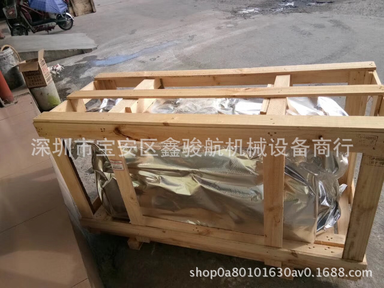 三菱重工船用S16R2-T2MPTK发动机三菱重工船用S16R2-T2MPTK发动机