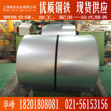 �N����܇��\�F�Ͻ���SP781AQ �g���T��SP781AQ�\�F�Ͻ�1.5mm