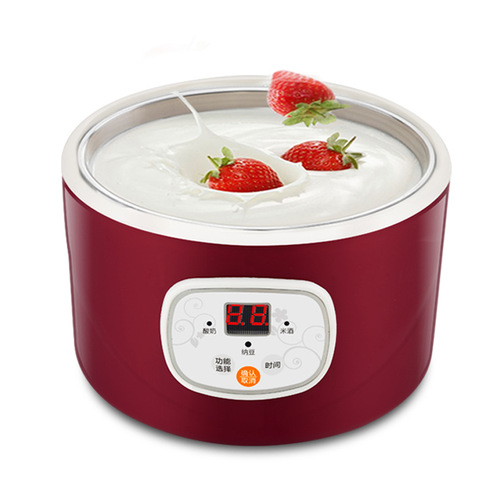 Lingrui Smart Yogurt Machine Digital Constant Temperature Household Fully Automatic Mini Cup Rice Wine Natto Machine Stainless Steel Liner