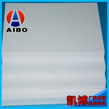 pvc�YƤ�l�ݰ� �V������U�յ��b��� ���ܶȹ��DPVC��8mm