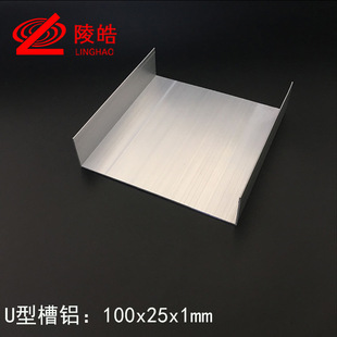 ���XU�Ͳ��X100*25*1�X�Ͻ���X �ȏ�100mm��߅���X ���X�Ͳ�