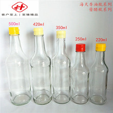 廠家供應250ml500ml香油瓶麻油瓶圓形醬油瓶透明醋瓶調味品玻璃瓶