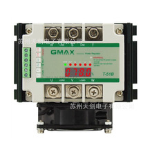 ��Well��GMAXϵ���@������{����SCR�������75A,�̑B�{��ģ�K