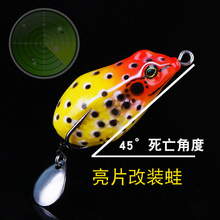 6 Colors Sinking Tadpole Lures Soft Baits Soft Frogs Baits Fresh Water Bass Swimbait Tackle Gear