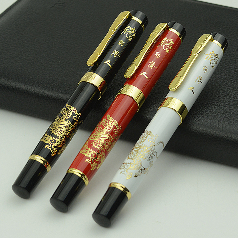 金属钢笔高档礼品笔硬笔书法签字笔宝珠笔大气中国风可定制LOGO